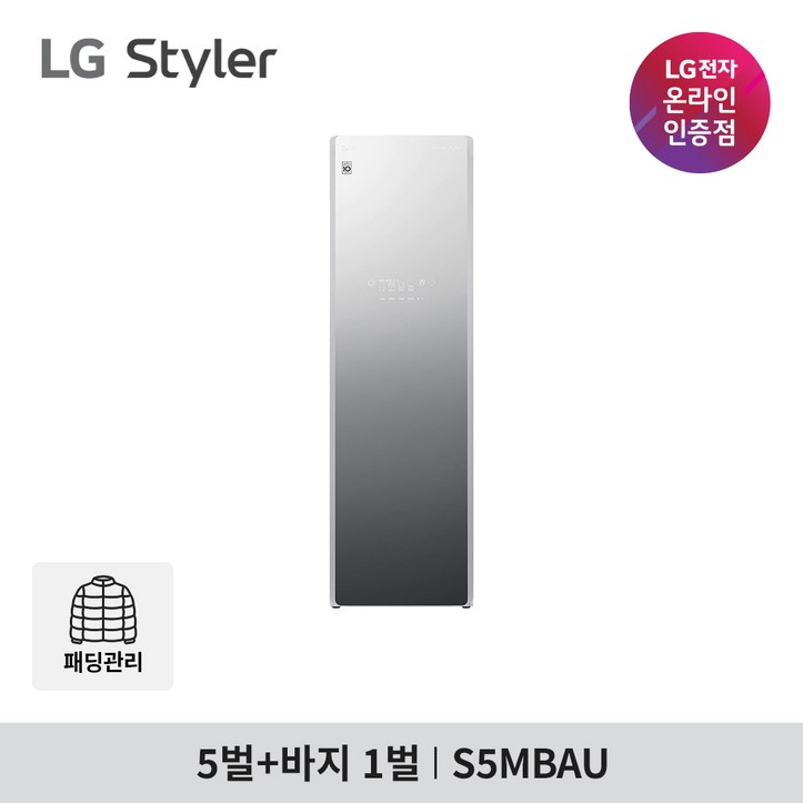 LG 스타일러 S5MBAU 5벌+바지1벌 블랙틴트미러
