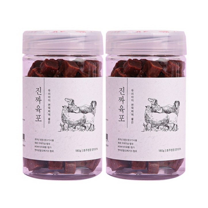 펫프렌즈 진짜육포  양고기 180g x2개  애견간식 강아지간식