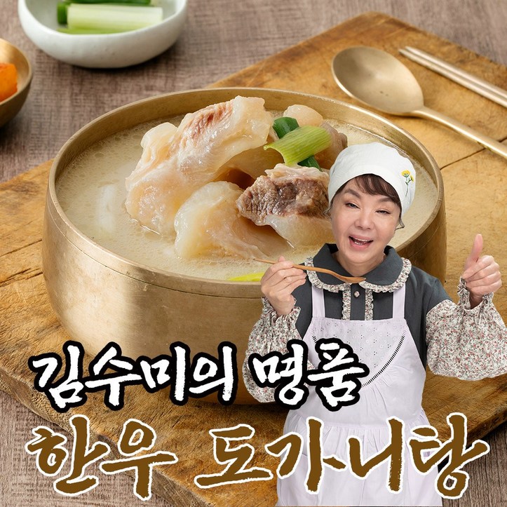 김수미의 명품 한우 도가니탕, 800g, 6팩