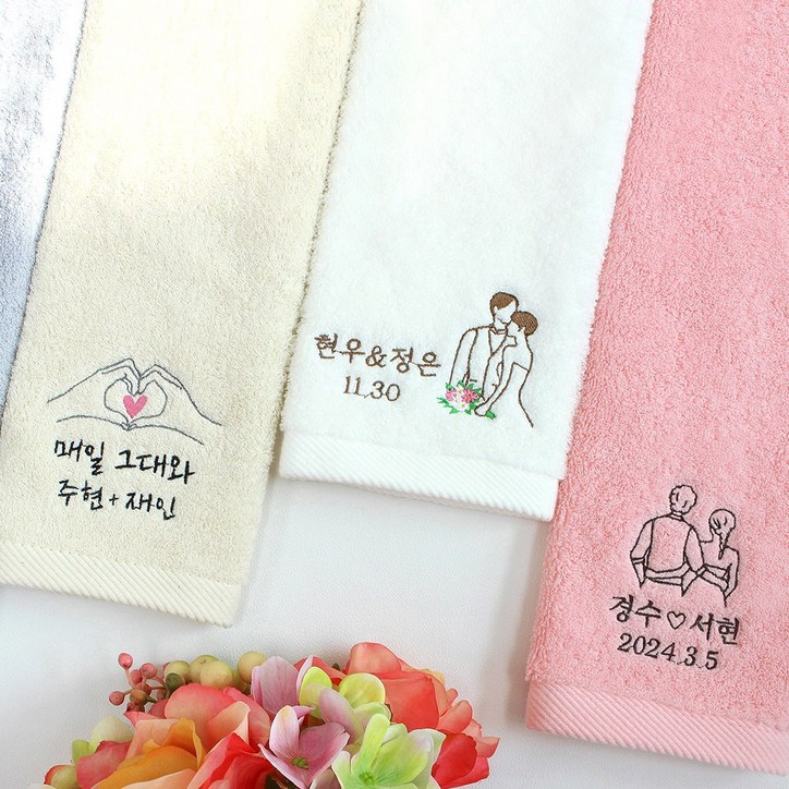 어메니티타올 결혼식 웨딩 답례품 40수 무형광 주방 고리수건, 100장, 코랄블루
