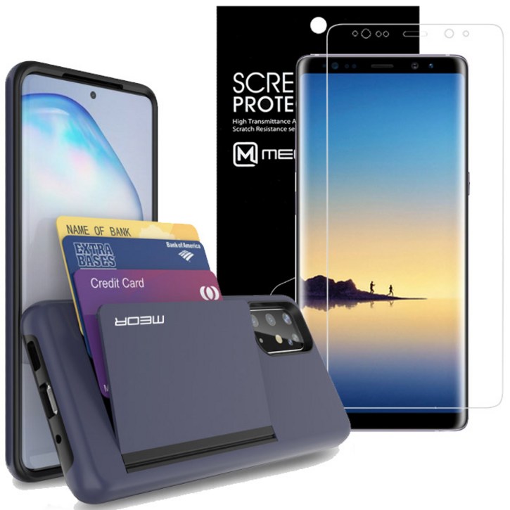 메오르 트리플 카드 수납 범퍼 휴대폰 케이스  3D 프리미엄 액정보호필름