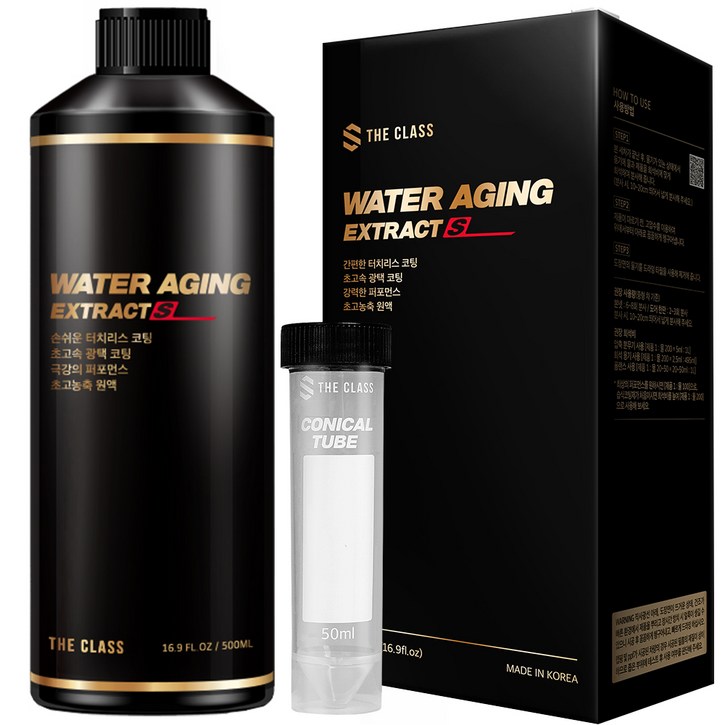 더클래스 워터에이징 익스트렉트S 초간편 터치리스 초고농축 원액 물왁스, 1개, 500ml