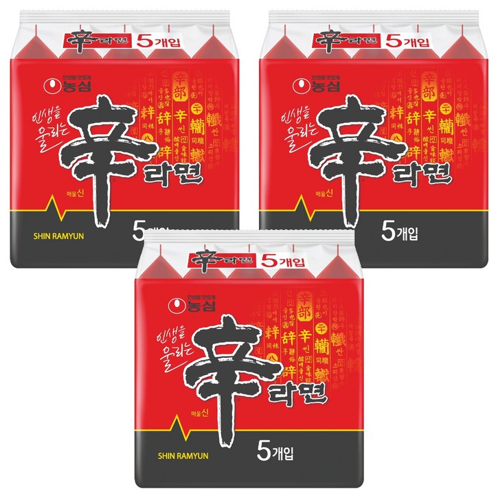 신라면 120g