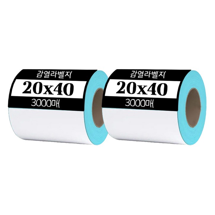365플레이스 감열 바코드 라벨지 20 x 40 mm, 2개, 3000칸