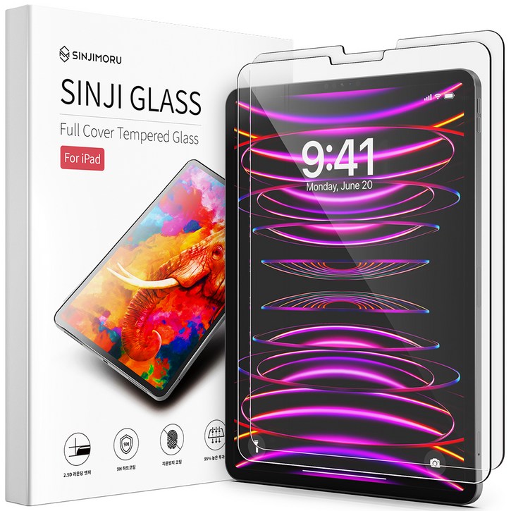 신지모루 풀커버 강화유리 액정보호필름 2p