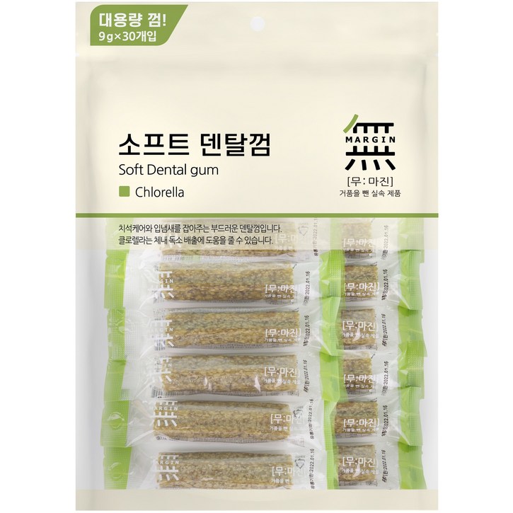 무마진 강아지 소프트 덴탈껌 대용량 30p