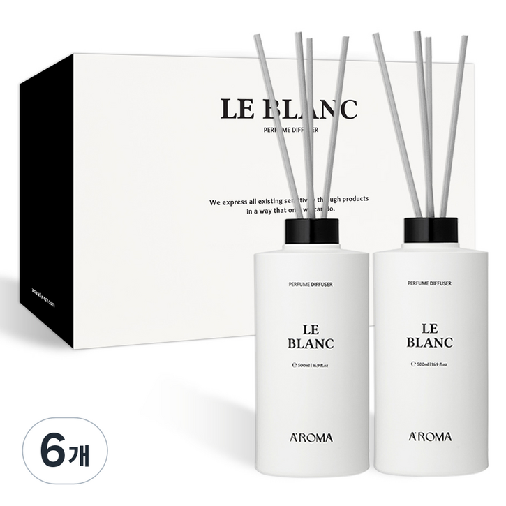 에이로마 르블랑 디퓨저 세트
