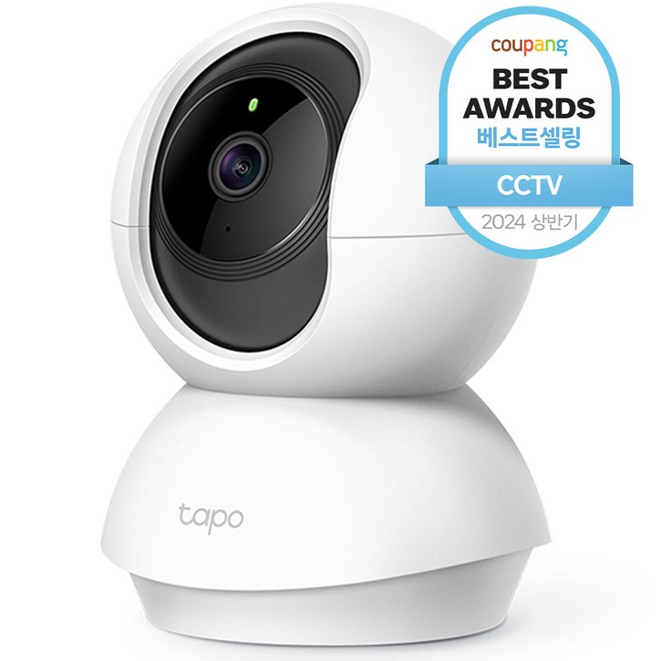 티피링크 1080P FHD 360도 비전 WIFI 실내 감시카메라, Tapo C200