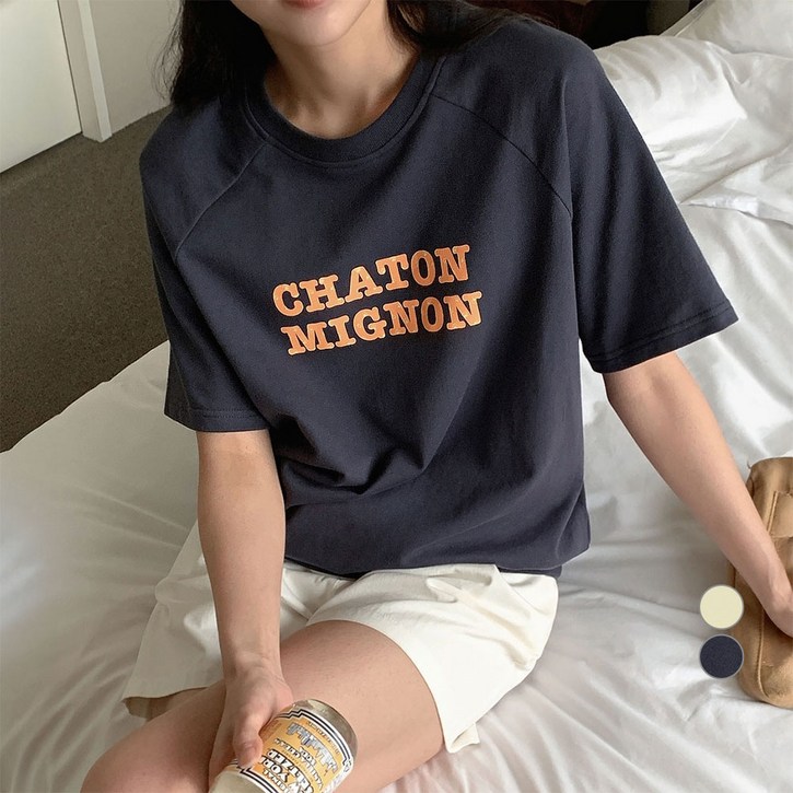 아피나르 여성용 패턴 레터링 그래픽 라그란 소매 반팔 스웻셔츠