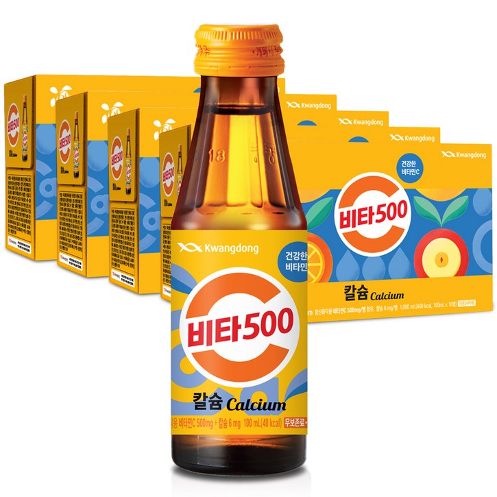 광동 비타500 칼슘 광동 비타500 칼슘