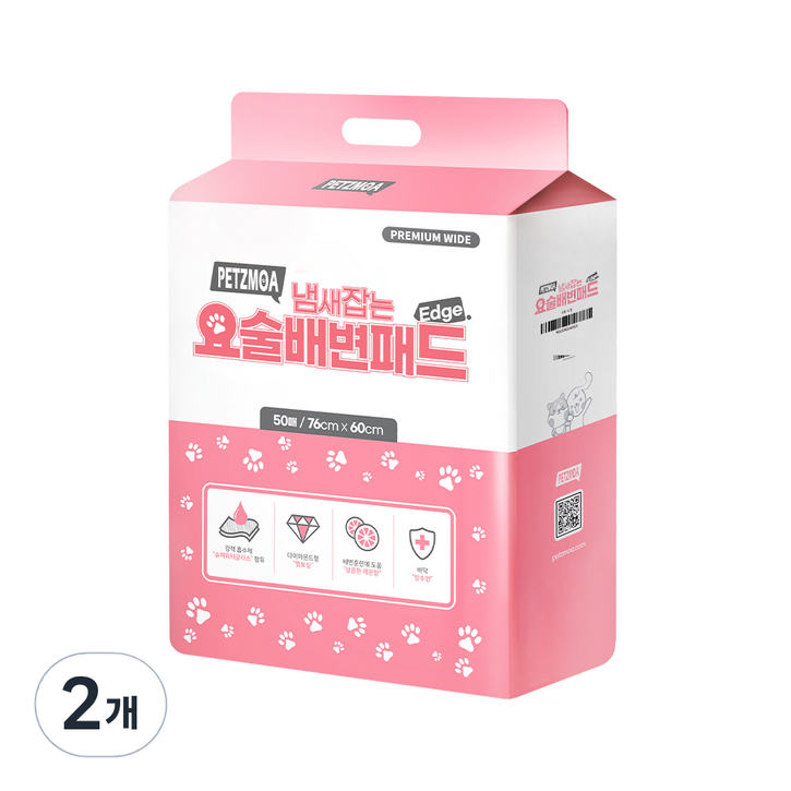 페츠모아 냄새잡는 요술 강아지 배변패드 엣지 레몬향 대형