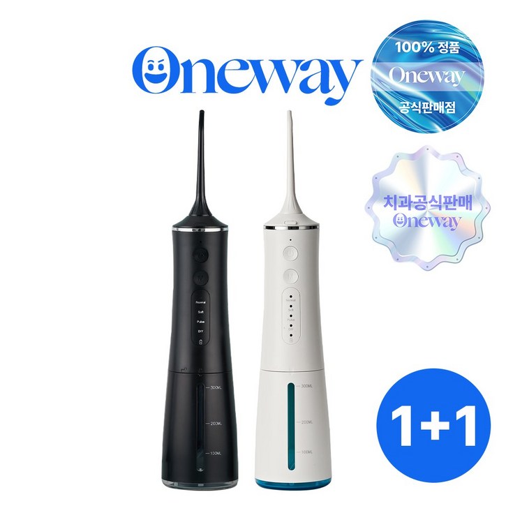 [치과공식판매] 원웨이 휴대용 구강세정기 스타터 V1 1+1, 2개