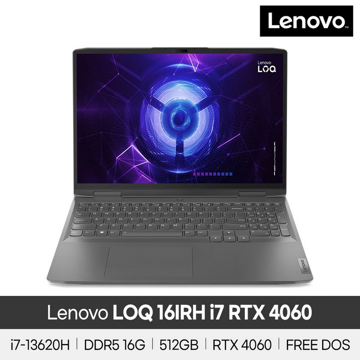 레노버 Lenovo LOQ 16IRH i7 RTX4060 게이밍 노트북i713620H16G512G16형 IPS 144HZFREE DOS