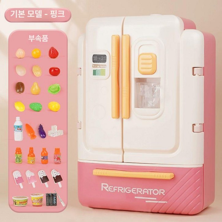 sodamyo 냉장고필통 초등학생 펜슬케이스 책상꾸미기, 1개, 기본형 핑크냉각 음악