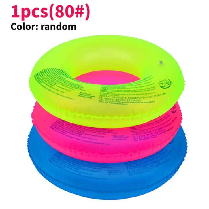 2023 물놀이 필수템 풍선 수영 반지 튜브 수영장 부동 안전 플로트 서클 아기 키즈 성인 형광 생활 부표