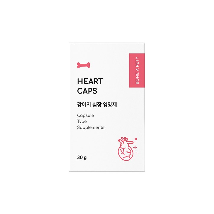 본아페티 하트캡스 강아지 심장 영양제, 심장영양제, 1개 8