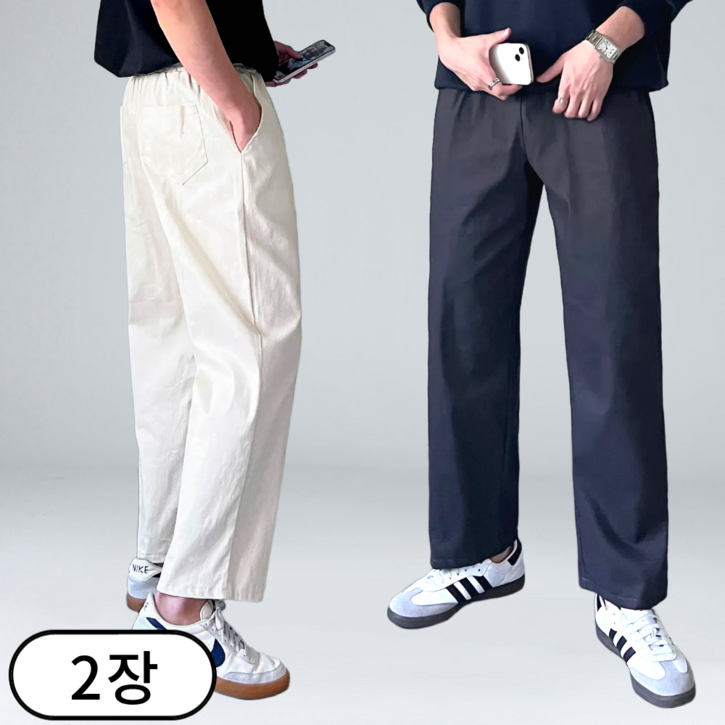 11 남자 와이드 팬츠 코튼 스판 밴딩 테이퍼드 빅사이즈 5컬러 M3XL 60802