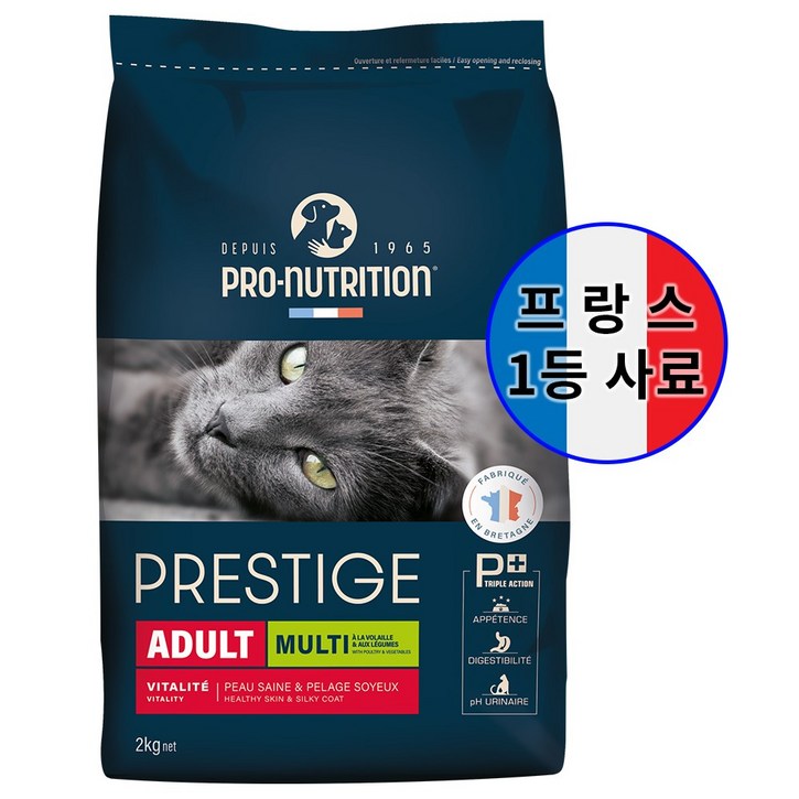 PN 프레스티지 캣 멀티 어덜트 사료 기호성 좋은 고양이 건식 프랑스 사료 성묘 전연령, 2kg, 1개