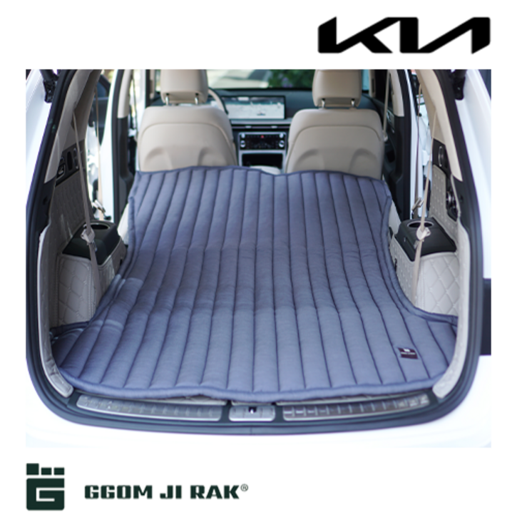 꼼지락캠핑 차박매트 트렁크 맞춤제작 기아, 레이2인(풀플랫)/압축가방