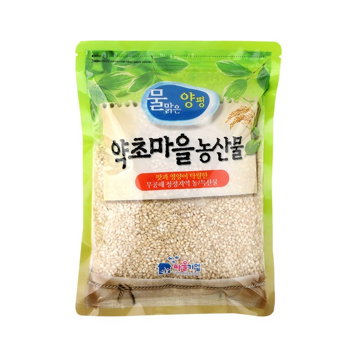 농진청 기능성 유기농 도담현미쌀 1kg 저항전분 저칼로리, 1kg(1개), 1개