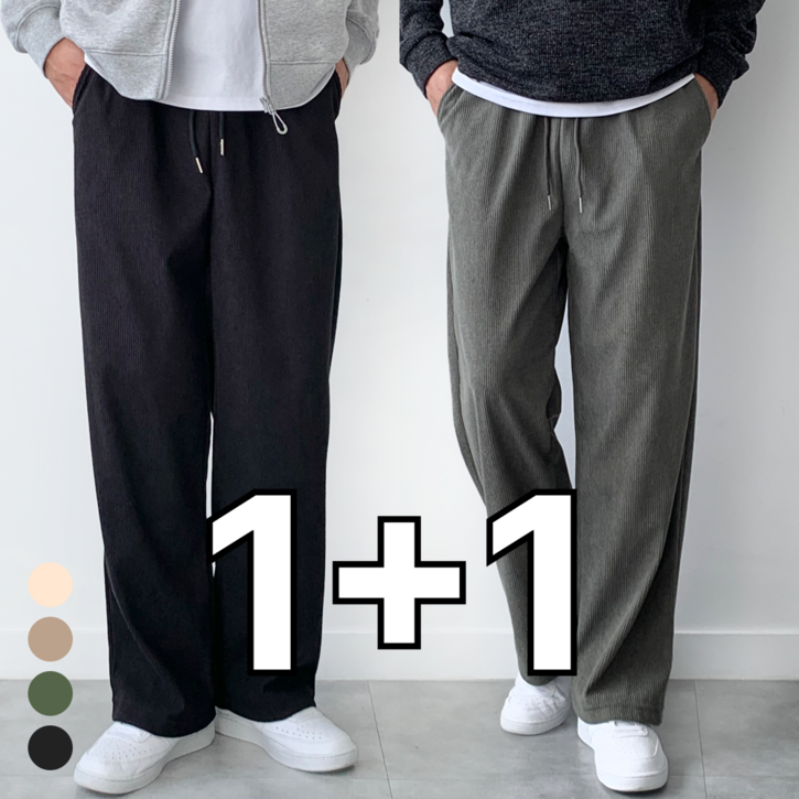 1+1 핏노블 남자 코듀로이 바지 밴딩 와이드팬츠