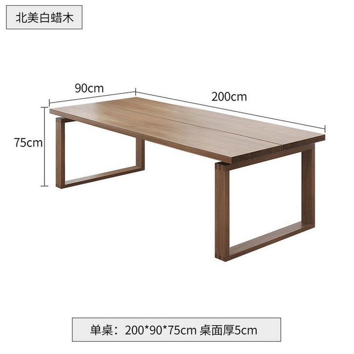 원목 우드슬랩 테이블 카페 2000 대형 1800