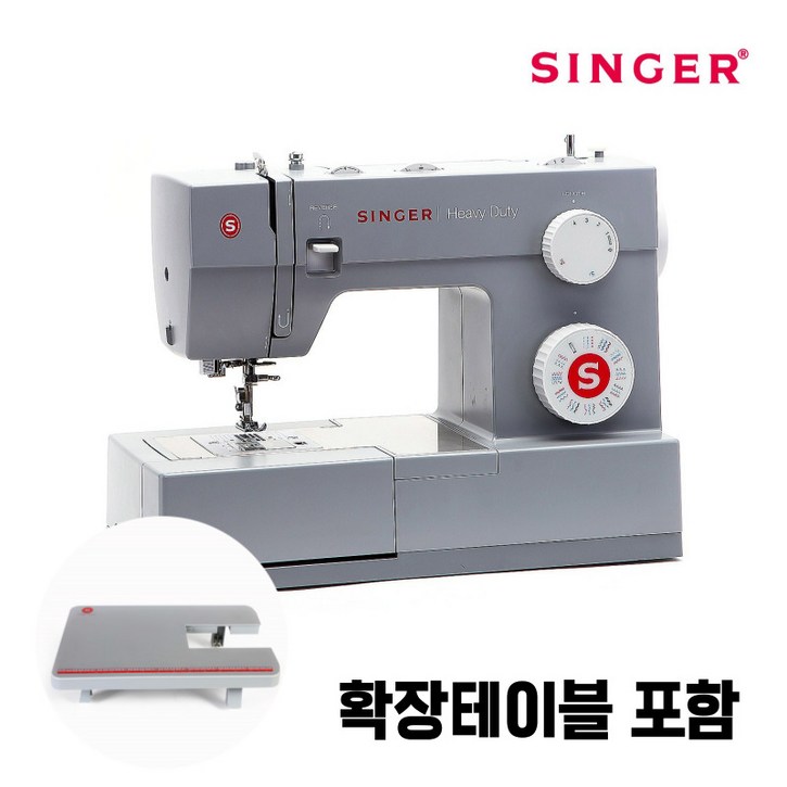 관부가세포함싱거 SINGER 4432 미싱 재봉틀 확장테이블 포함