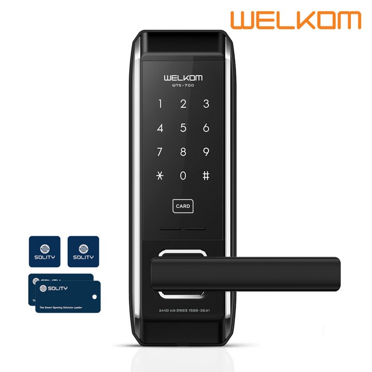 솔리티 웰콤 무타공도어록 WTS700 카드키4개번호키 즉시잠금 내부이중잠금 허수기능 무음가능 에티켓기능 전기충격무력화 크롬도금 유광코팅 음량조절 마스터기능 현관문 디지털도어락, 웰콤 WTS700, 고객직접설치