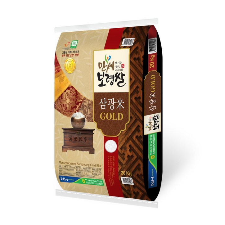 25년산 햅쌀 출고당일도정 보령농협 삼광미골드 GAP 농협쌀 특등급, 20kg, 1개, 특등급