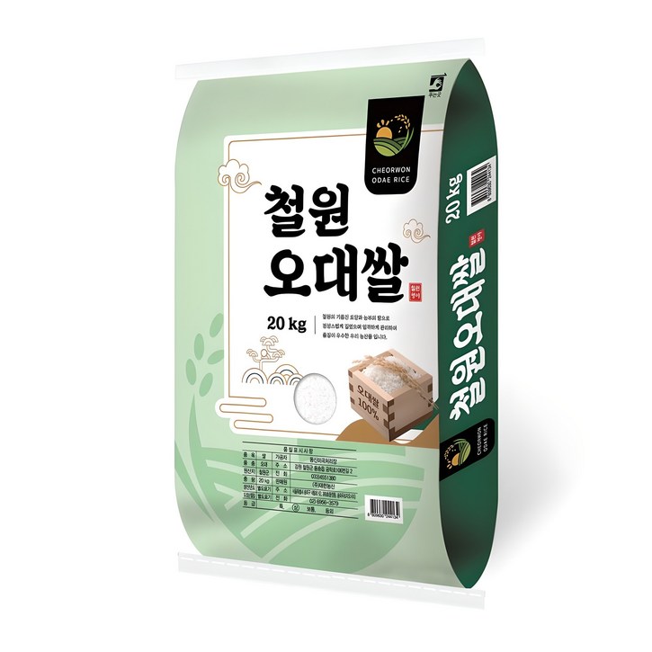대한농산 철원오대쌀