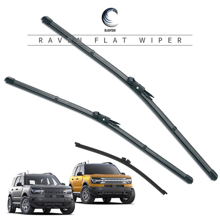 레이븐 포드 브롱코 와이퍼 운전석조수석 세트 6세대 Ford Bronco