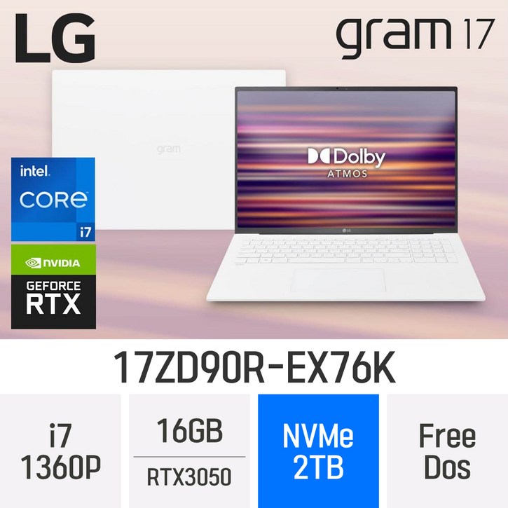 [RTX 3050 탑재] LG전자 2023 그램17 (13세대) 17ZD90R-EX76K - 최신형 고성능 노트북 *밸류팩/무선마우스 증정*, 17ZD90R-EX76K, Free DOS, 16GB, 2TB, 코어i7, W 8