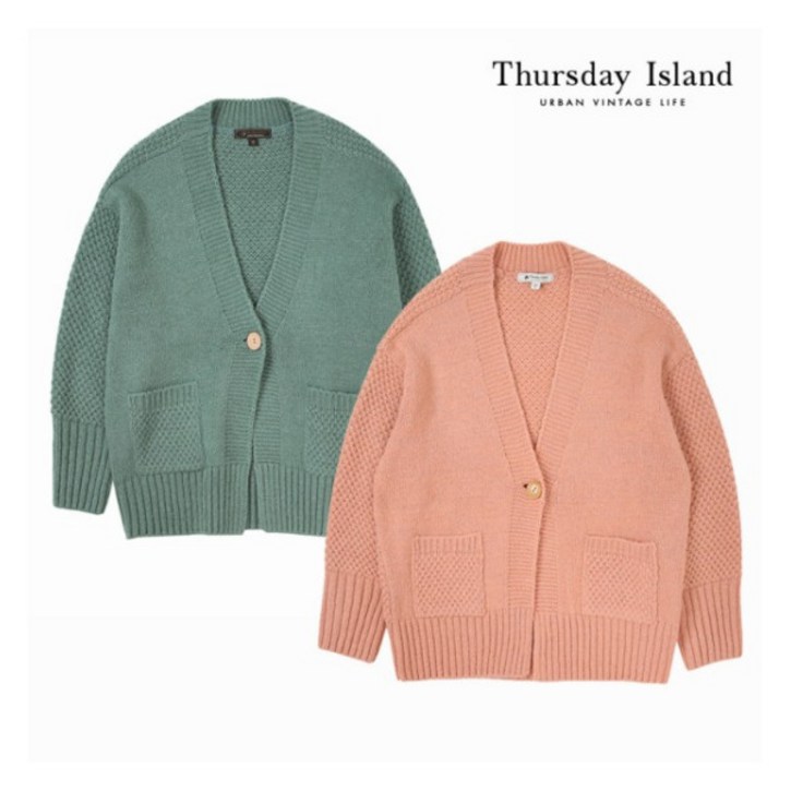 써스데이아일랜드 Thursday Island 여성 아웃핏 브이넥 가디건T208MC 써스데이아일랜드 Thursday Island 여성 아웃핏 브이넥 가디건T208MC