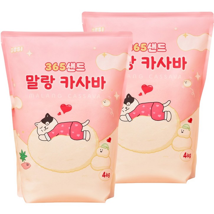 3651 365샌드 말랑카사바 고양이모래