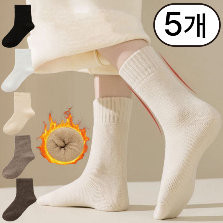 버튼머쉬룸 두툼한 겨울양말 기모