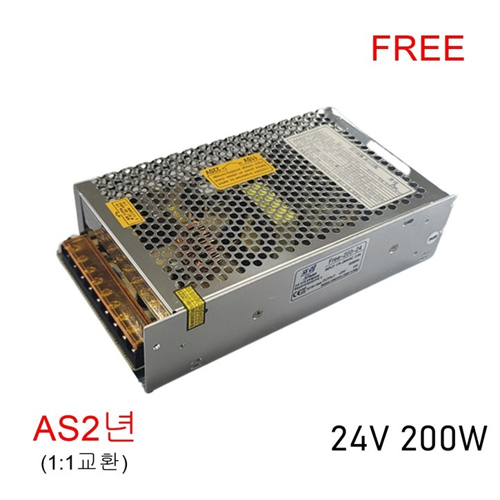 프리 비방수 SMPS 24V 200W LED안정기 컨버터 전원공급기 아답터, 1개 프리 비방수 SMPS 24V 200W LED안정기 컨버터 전원공급기 아답터, 1개