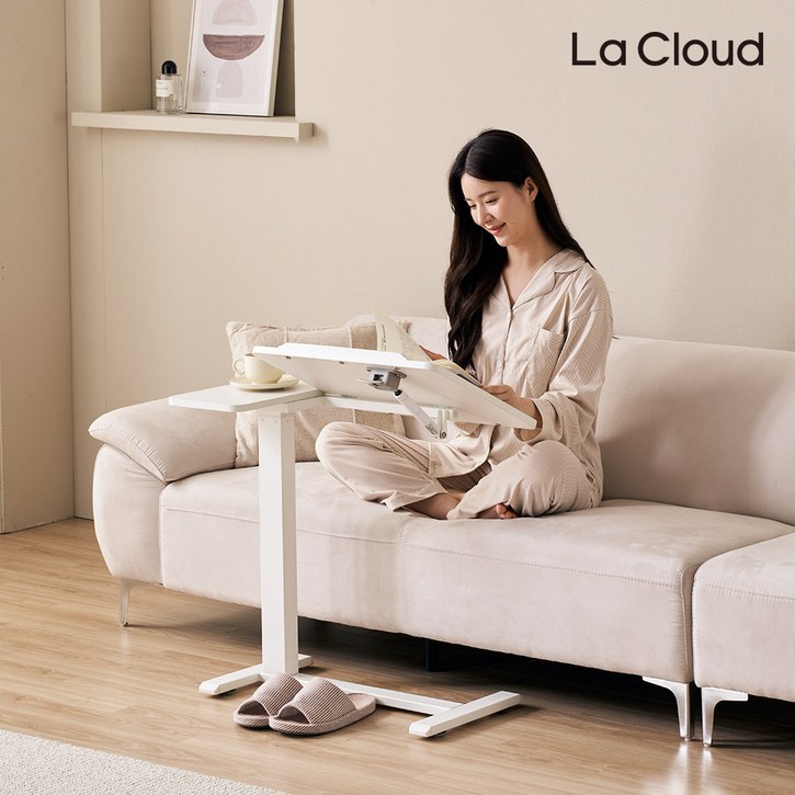  라클라우드  플랙시 유압식 높이조절 침대, 소파 사이드테이블 이동식 책상 테이블