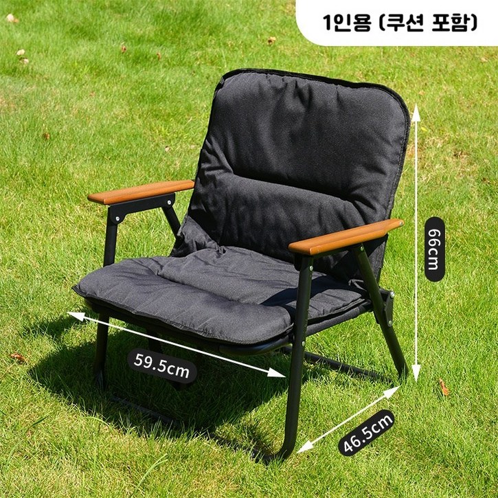 Maxinsk 2인용 접이식 캠핑 벤치 쿠션 포함 600D 옥스포드 원단 아웃도어 의자 경량 체어, 블랙, 1개 Maxinsk 2인용 접이식 캠핑 벤치 쿠션 포함 600D 옥스포드 원단 아웃도어 의자 경량 체어, 블랙, 1개