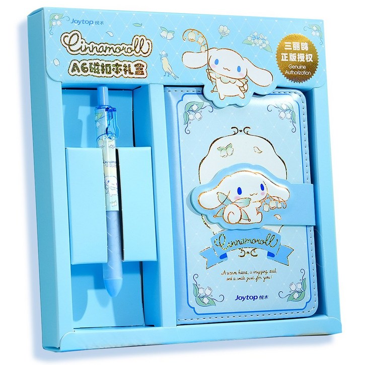 레더스 산리오 다이어리 볼펜 시나모롤 세트