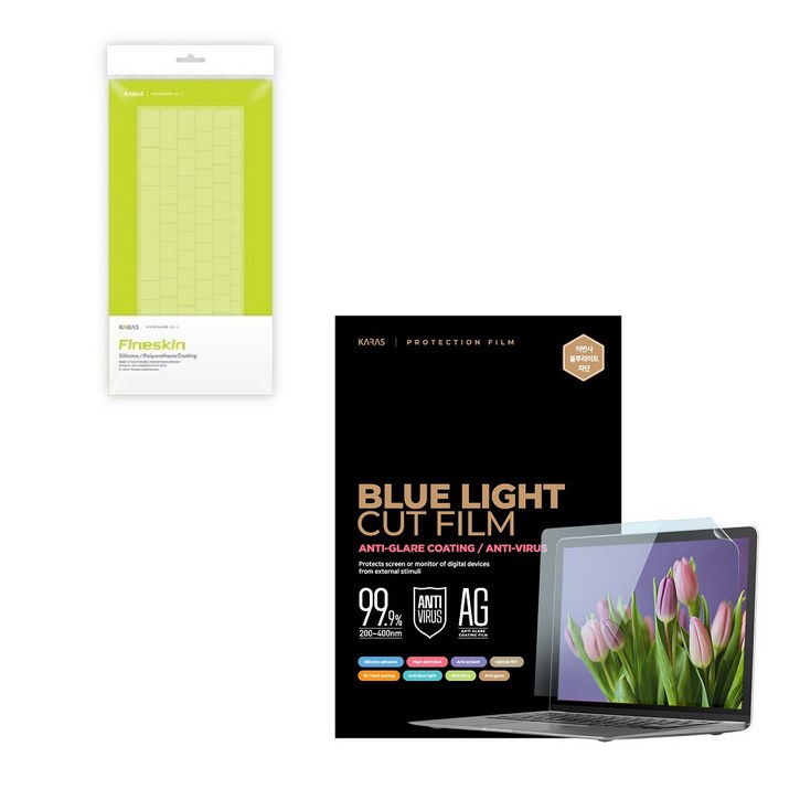 카라스 LG 16Z90P,16ZD90P,16Z95P,16ZD95P,16Z90Q,16ZD90Q,16ZD95Q용 블루라이트저반사필름+코팅노트북키스킨 셋트, 복합, 1세트