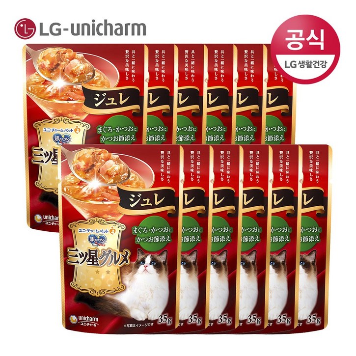 긴노스푼 미쓰보시 LG유니참 구루메 성묘용 쥬레 생선 35g 고양이간식, 12팩, 참치가다랑어 긴노스푼 미쓰보시 LG유니참 구루메 성묘용 쥬레 생선 35g 고양이간식, 12팩, 참치가다랑어