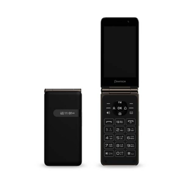 스카이 팬택폴더2 효도폰 공신폰 학생폰 수험생폰 공부 2G 인터넷차단 새제품