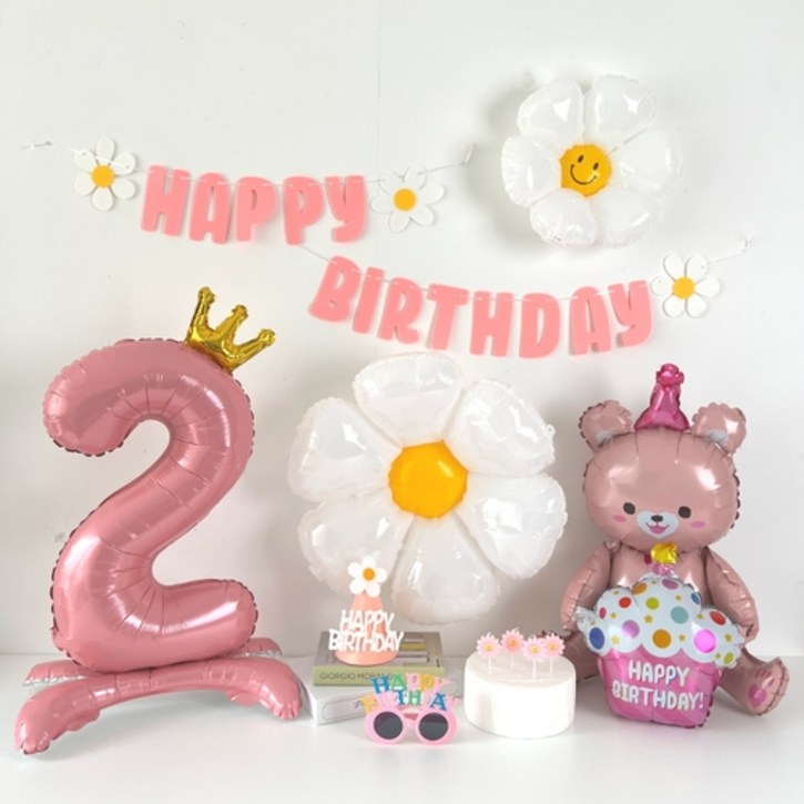 하피블리 크라운 숫자풍선 생일가랜드 안경머리띠 데이지초 세트, 숫자 2번 생일 가랜드핑크