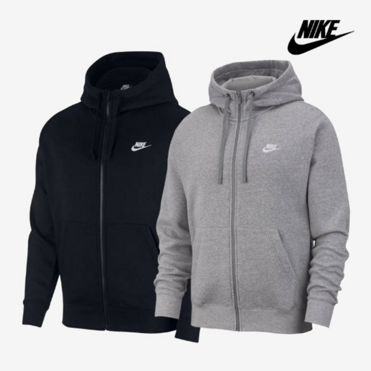 나이키 NSW 클럽 프렌치테리 풀집 후디 후드집업 BV2649010 나이키 NSW 클럽 프렌치테리 풀집 후디 후드집업 BV2649010