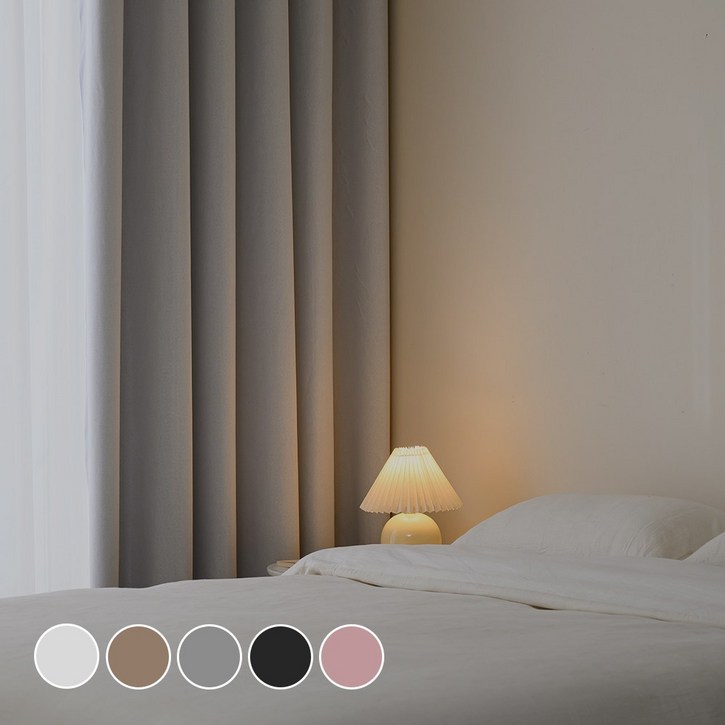 모잠 99.9% 완벽 빛차단 방한 방풍 3중직 암막커튼 2P 아일렛 타입