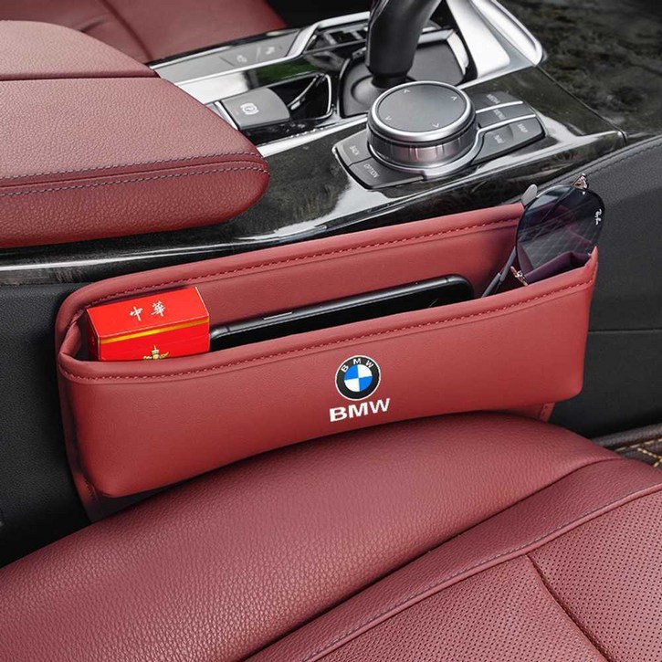 자동차 틈새 수납함 사이드포켓 BMW 시트 차량용수납