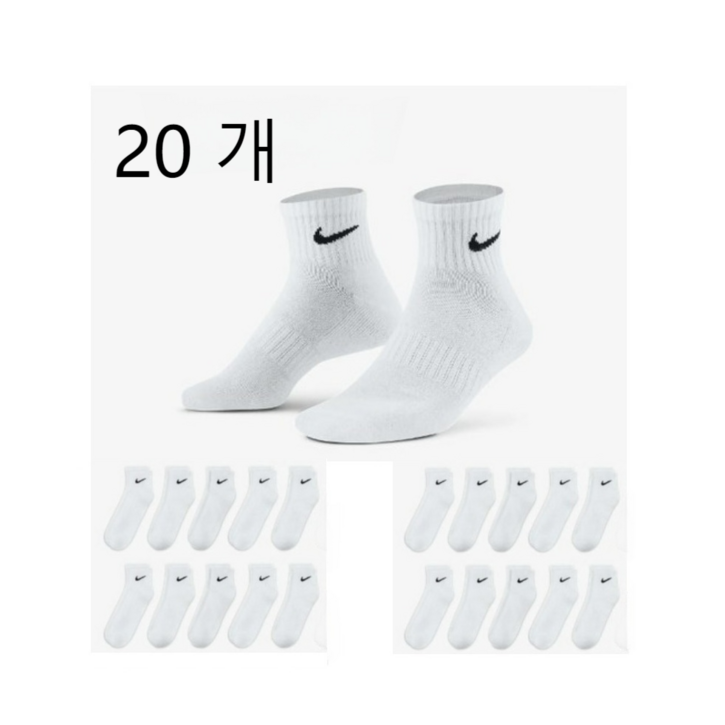 GGRN 남성용 스탠다드 고밀도 보드 삭스 양말 8켤레 세트