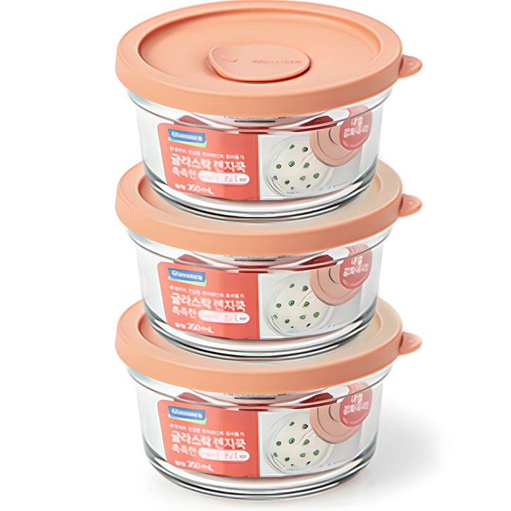 글라스락 렌지쿡 촉촉한 햇밥용기 원형 무드브릭