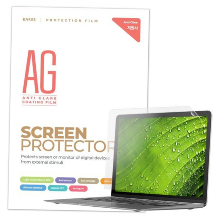 삼성 갤럭시북3 울트라 NT961XFH 저반사 화면보호필름