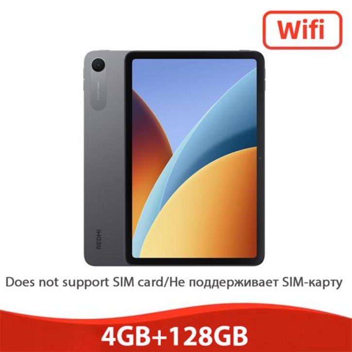 글로벌 버전 샤오미 레드미 패드 2 9.7 스냅드래곤 6s 4G 2세대 9.7인치 2K 화면 8MP 카메라 스테레오 스피커 7600mAh 배터리 미 태블릿